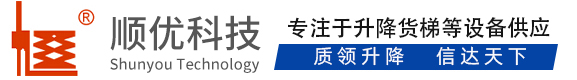 金山屯顺优升降科技有限公司