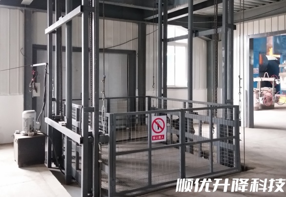 金山屯仓库货梯定制有保障